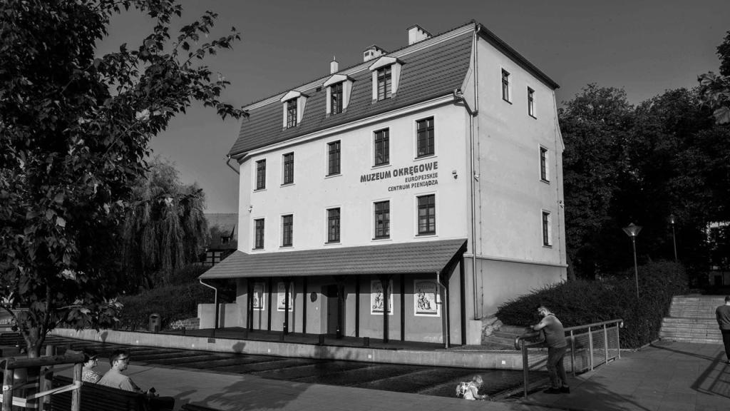 Ilustracja artykułu: Europejskie Centrum Pieniądza