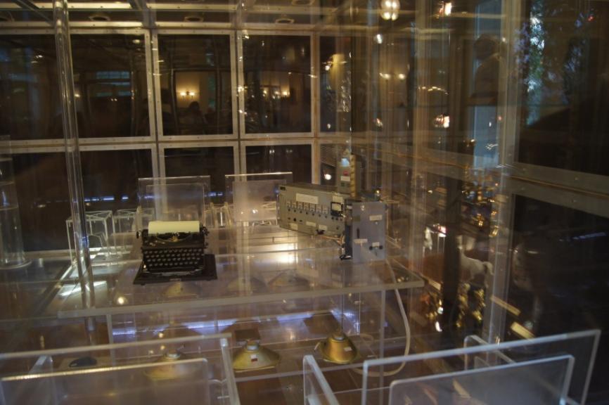 Ilustracja artykułu: Wystawa „Kabina ciszy i szept dyplomacji.