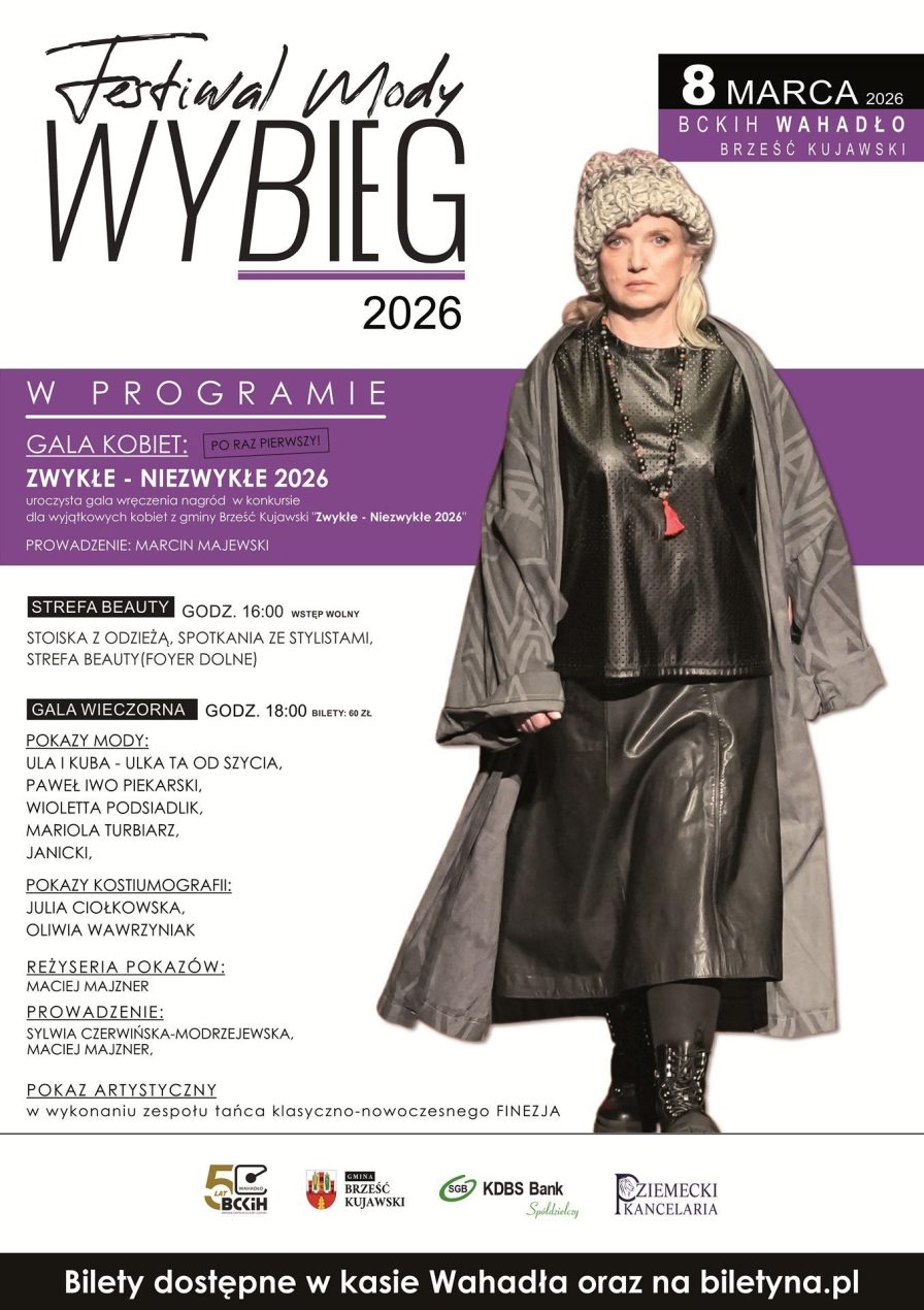 Ilustracja do wpisu: Festiwal Mody WYBIEG 2026 – Gala