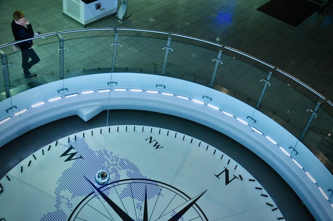 Ilustracja do wpisu: Wystawa „Wahadło Foucaulta”