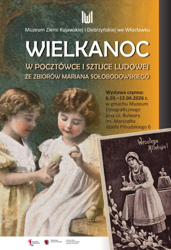 Ilustracja do wpisu: Wystawa „Wielkanoc w pocztówce i sztuce