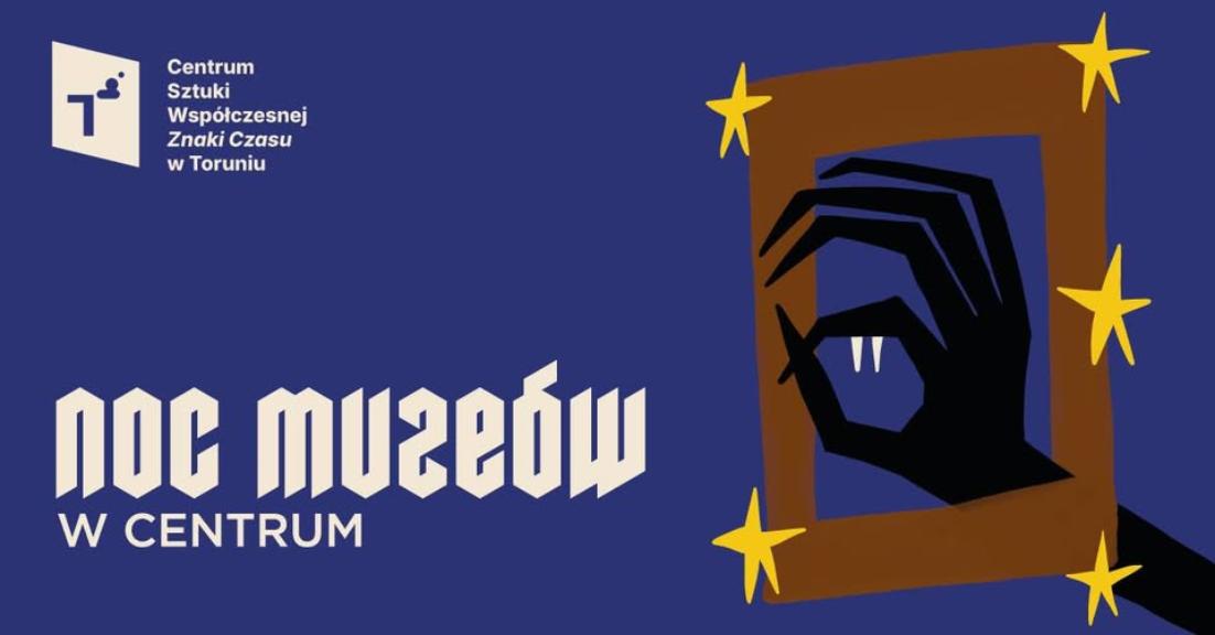 Ilustracja artykułu: Noc Muzeów w Centrum Sztuki Współczesnej