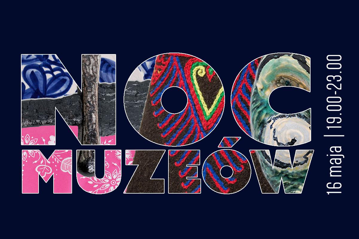 Ilustracja do wpisu: Noc Muzeów w MZKiD we Włocławku
