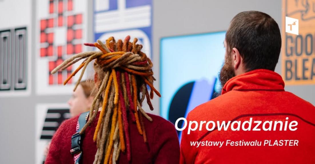 Ilustracja artykułu: Oprowadzanie po wystawach PLASTER 2026