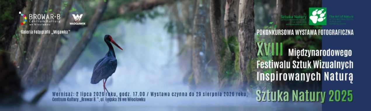 Ilustracja do wpisu: Wernisaż wystawy fotograficznej XVIII Międzynarodowego Festiwalu