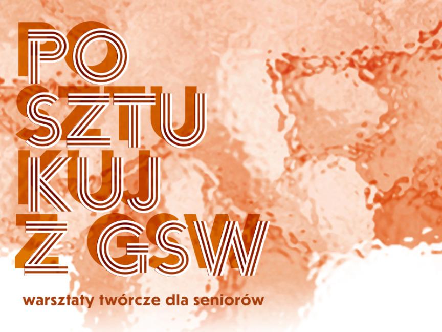 Ilustracja artykułu: Posztukuj z GSW – UPCYCLING