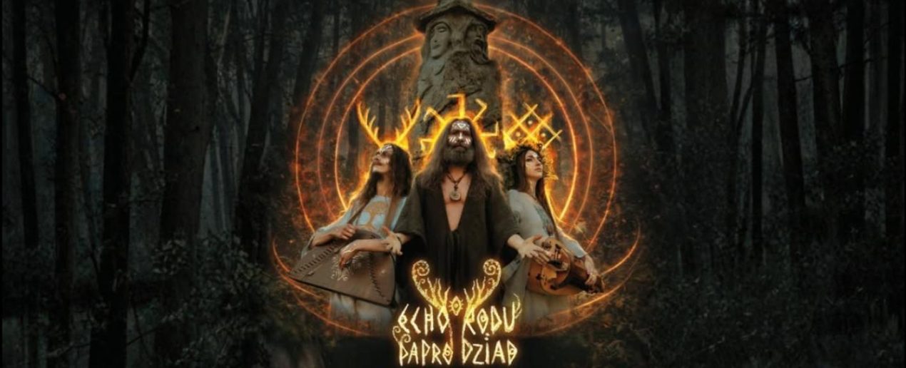 Ilustracja artykułu: Echo Rodu, Paprodziad / koncert